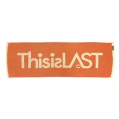 This is LAST タオルとグッズセット グッズ通販決定！】This is LAST one man live tour 