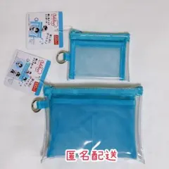 【新品】キャンドゥ　推し色クリアポーチ　2種　ブルー