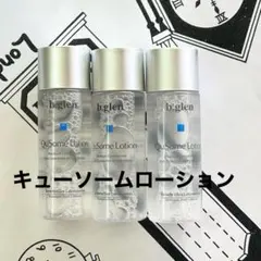 クガ ユウマ様 リクエスト 2点 まとめ商品