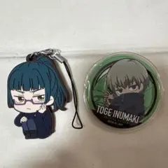 呪術廻戦アクリルキーホルダー＆缶バッジセット