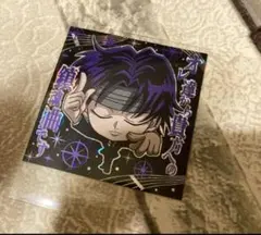 HUNTER×HUNTER クロロ　ウエハース　シール　レア