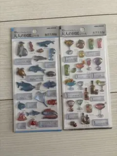 3Dビジュアルコレクション 大人の図鑑シール　海洋生物編　カクテル編