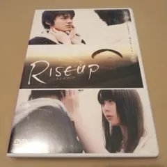 RISE UP('09「RISE UP」製作委員会)