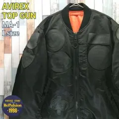 AVIREX　TOPGUN　アヴィレックス　MA1　トップガン　オールブラックのサムネイル
