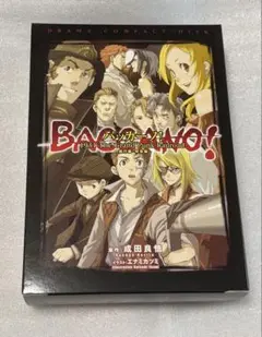 バッカーノ! ドラマCD 鈍行編・特急編 小説 トランプ付き