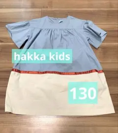 Item thumbnail for item 0ace3669-38d0-499e-8ca9-ee5fea373d16