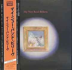 2026年最新】black midi レコードの人気アイテム - メルカリ