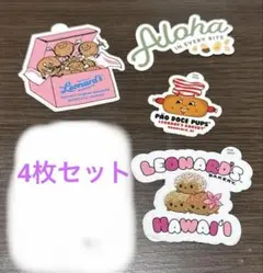 最終値下げ！　レナーズ　ベーカリーカフェ　ホノルルクッキー　ステッカー　5枚