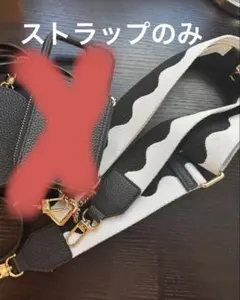 custypeストラップ