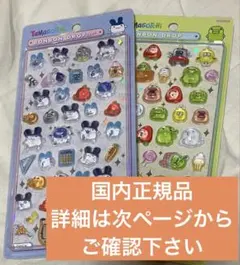 Item thumbnail for item 3c6434ff-08f0-4220-8238-1be437fcb109