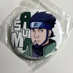 NARUTO ナルト ゼツ 缶バッジ セガ限定 忍界列伝 - メルカリ