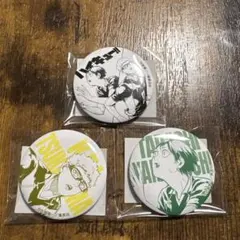 ハイキュー！！　仙台観光特使就任記念　缶バッチ 月島蛍　山口忠