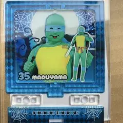 川崎フロンターレ　丸山祐市　ハロウィン回転アクリルスタンド