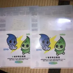 Item thumbnail for item efde66da-6c50-4fa9-a19d-cbc6dc58305b