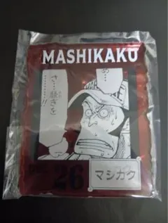 ワンピース ベースショップ　MASHIKAKU マシカク