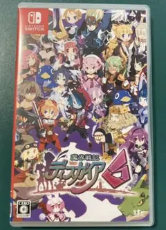 魔界戦記ディスガイア6