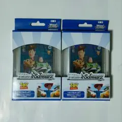 トイ・ストーリー トレーディングカード 2セット