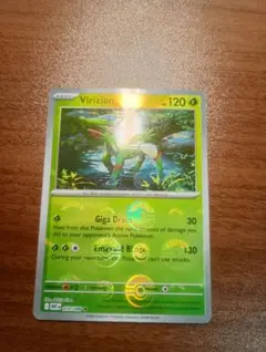 ポケモンカード 海外 メガニウム ホロ リーグプロモ League 英語