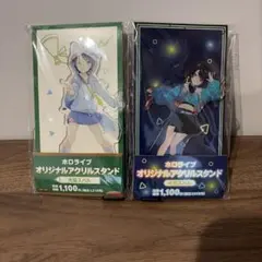 ホロライブ ファミリーマート ホロマート オリジナルアクリルスタンド 大空スバルのサムネイル