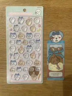 ボンボンドロップシール ちいかわ うさぎ ハチワレ