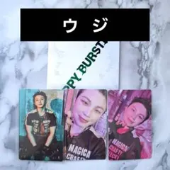 【ウジ】SEVENTEEN HAPPY BURSTDAY weverse盤