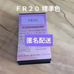 Item thumbnail for item 1e3ea2ca-7201-4fd9-b500-57d9da0a3548