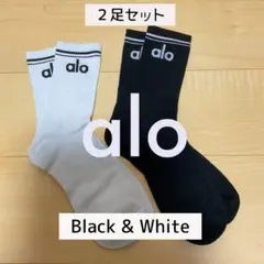 【新品未開封】白 黒 2足セット Alo yoga ハイソックス 靴下のサムネイル