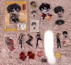 山田三郎 アクリルスタンド 12点セット