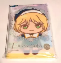 2025年最新】魔法使いの約束 くじの人気アイテム - メルカリ