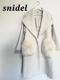 スナイデル snidel ポイントエコファー ウエストマーク コートウール素材