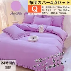 Item thumbnail for item 989689b0-150a-4402-96de-cf95cd9ad930