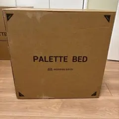 MODERN DECO PALETTE BED すのこベッド　 8枚