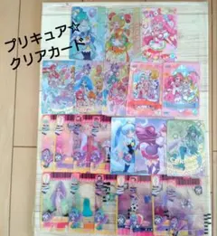 プリキュア☆クリアコレクションカード