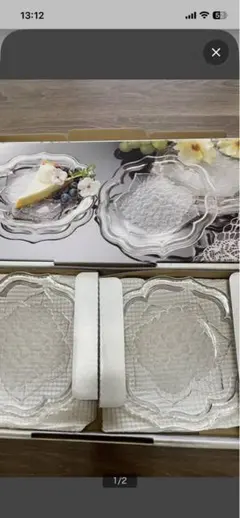 【未使用】曽我ガラス SOGA 紫陽花柄 ガラス皿 5客セット 小皿 昭和レトロ