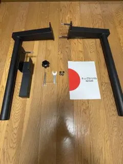 2025年最新】teddy works kensui kakuの人気アイテム - メルカリ