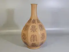 Item thumbnail for item 02e3a140-66a3-4809-ba54-115e54194f27