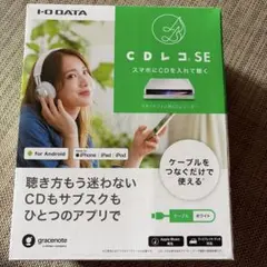 I-O DATA CDレコSE スマホ用CDレコ 新品未開封 未使用品のサムネイル