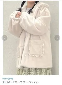 2025年最新】merry jenny レディース 毛皮・ファーコートの人気