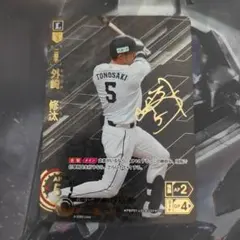 h*e様 ドリームオーダー　石川雅規 SSP サイン DO】[投手]石川 雅規(サイン)【SSP】CBP04-S01 [スワローズ] - C