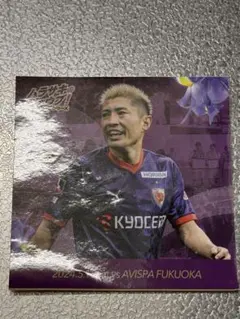 京都サンガF.C 豊川雄太
