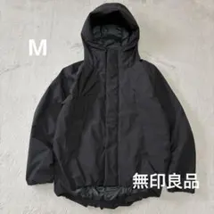 無印良品 MUJI あったか 中綿 フードジャケット 防風 M ユニセックス 黒