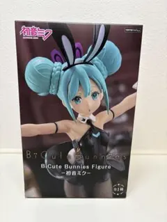 2025年最新】bicute bunnies figureの人気アイテム - メルカリ