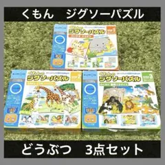 Item thumbnail for item 64f54819-0eb9-4c21-85ef-64bc7d1edee9