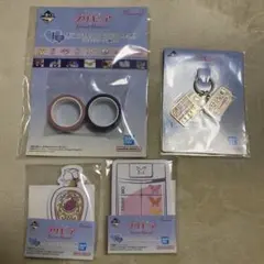 一番くじ プリキュアForeverhearts! グッズ セット