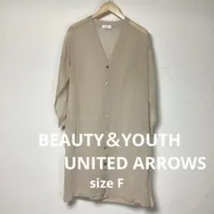 ⭐︎BEAUTY＆YOUTH UNITED ARROWS⭐︎レディース／カーディガン