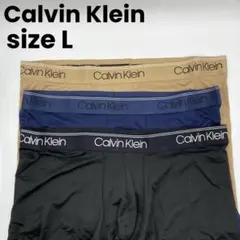 新品 CK カルバンクライン ボクサーパンツ3枚セット L ブラック ゴールド