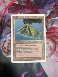 2026年最新】mtg volcanic islandの人気アイテム - メルカリ