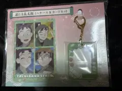 忍たま乱太郎　立花仙蔵　ミニケース＆カードセット