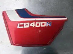 2026年最新】cb250n cb400nの人気アイテム - メルカリ