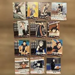 ハイキュー　バボカ　烏野高校